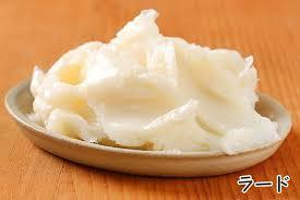 lard1.jpg
