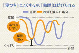 sake6.jpg